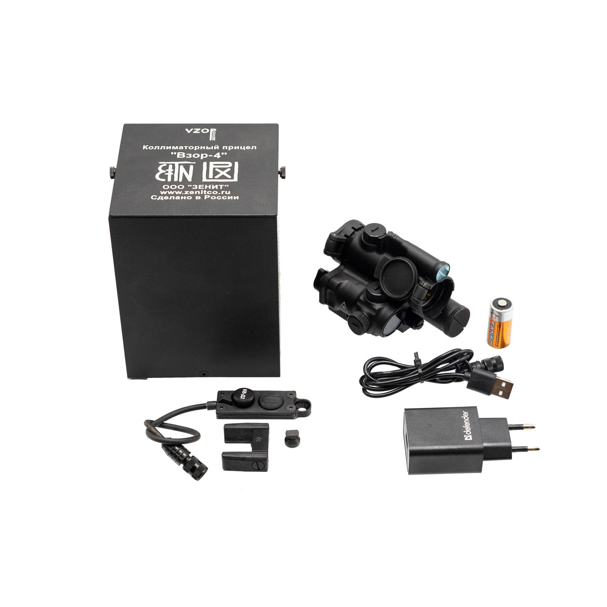 ZenitCo Vzor-4 | 4-in-1 Scope | Red Dot Sight, Dual Laser & IR Illumin ...